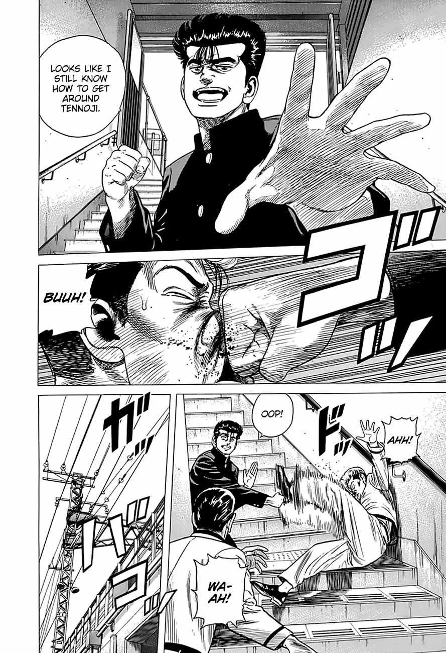 Rokudenashi Blues Chapter 322 page 18 - 