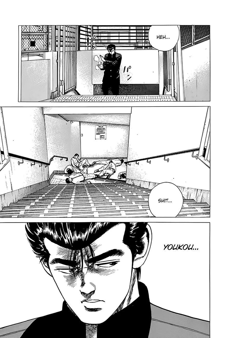 Rokudenashi Blues Chapter 322 page 19 - 