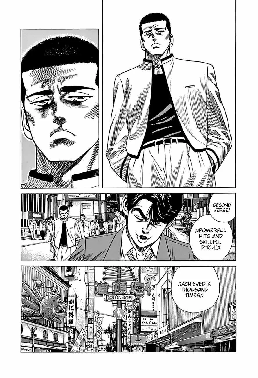 Rokudenashi Blues Chapter 322 page 3 - 