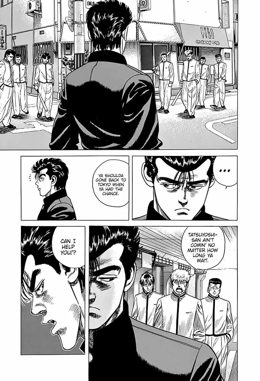 Rokudenashi Blues Chapter 322 page 5 - 