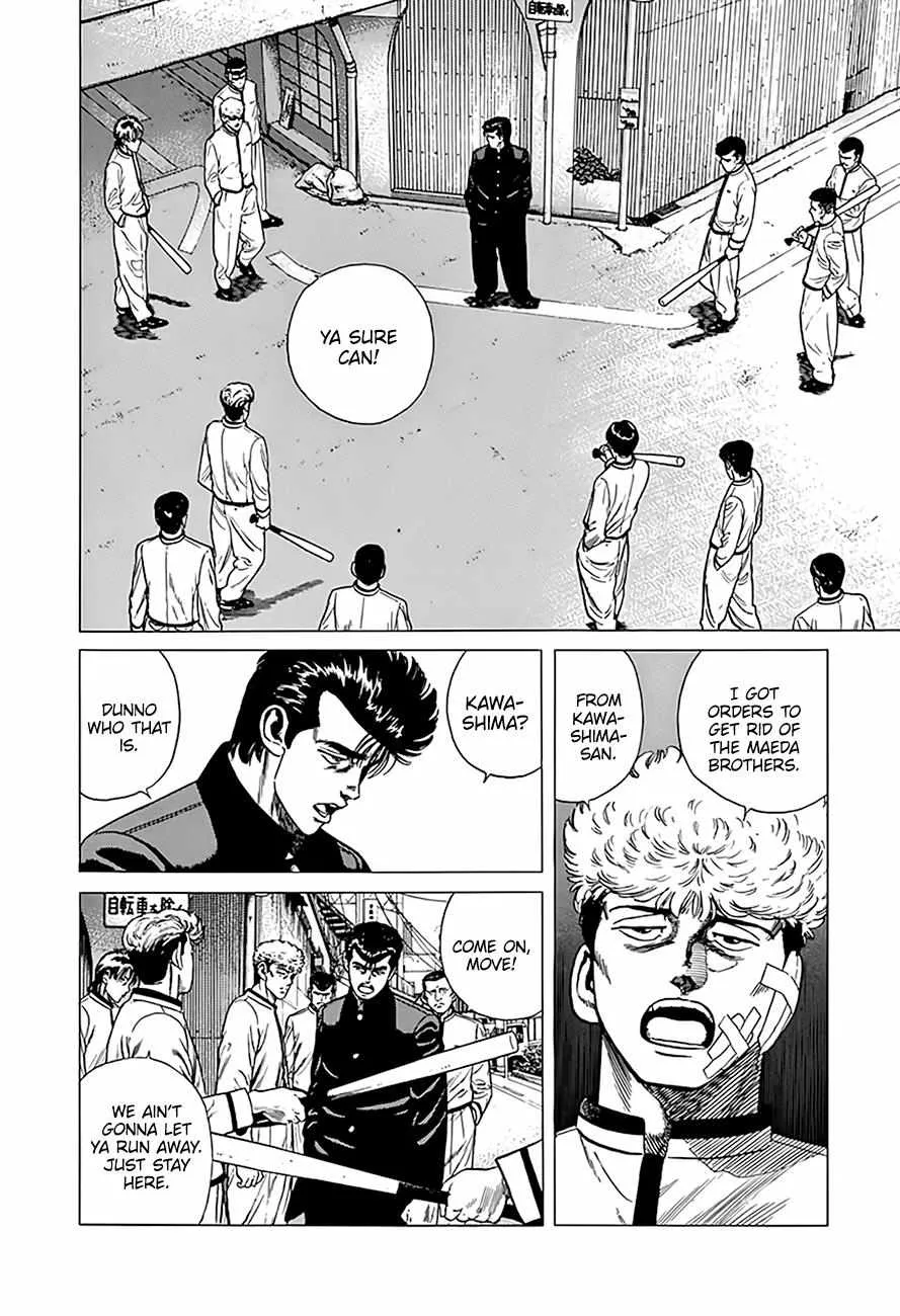 Rokudenashi Blues Chapter 322 page 6 - 