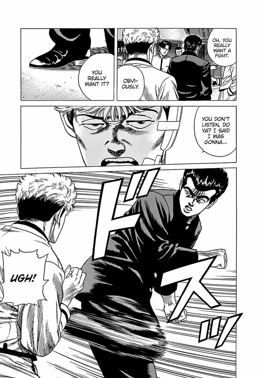 Rokudenashi Blues Chapter 322 page 7 - 