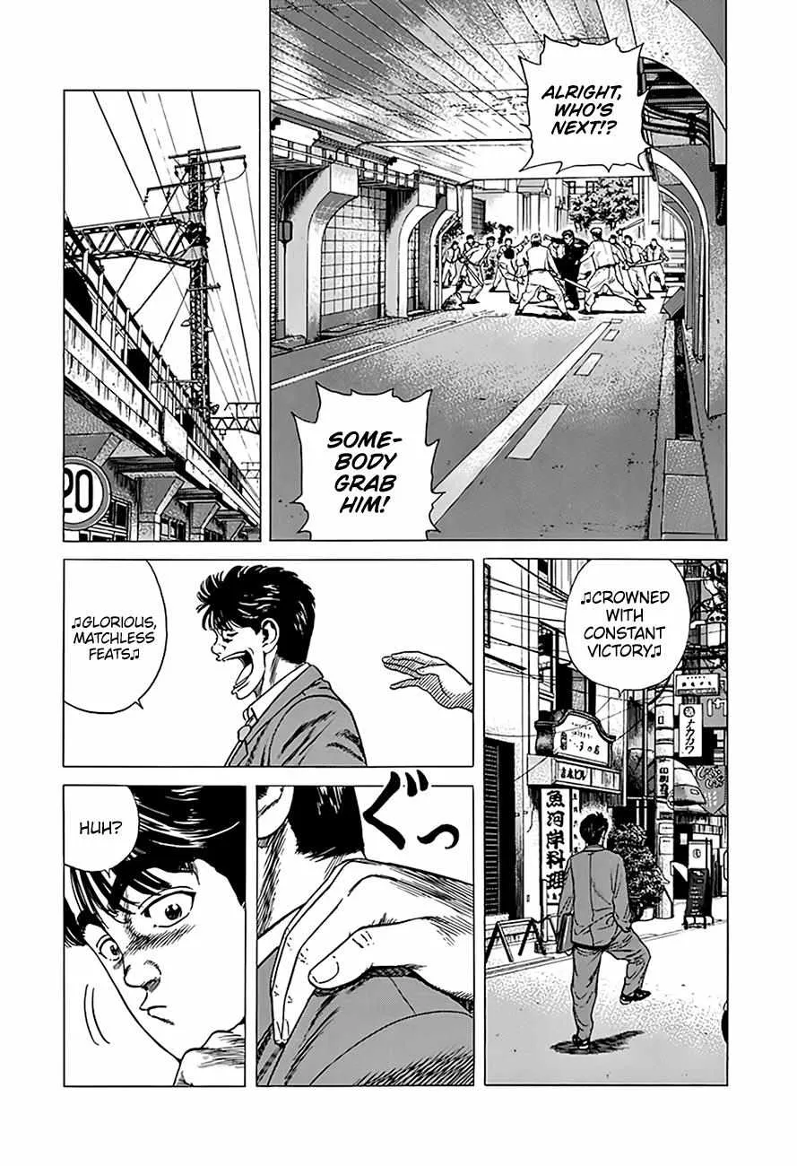 Rokudenashi Blues Chapter 322 page 9 - 