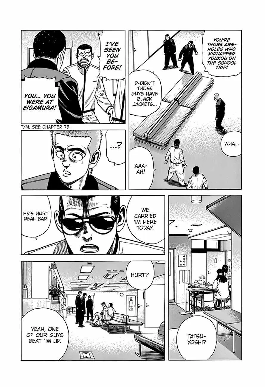 Rokudenashi Blues Chapter 323 page 12 - 