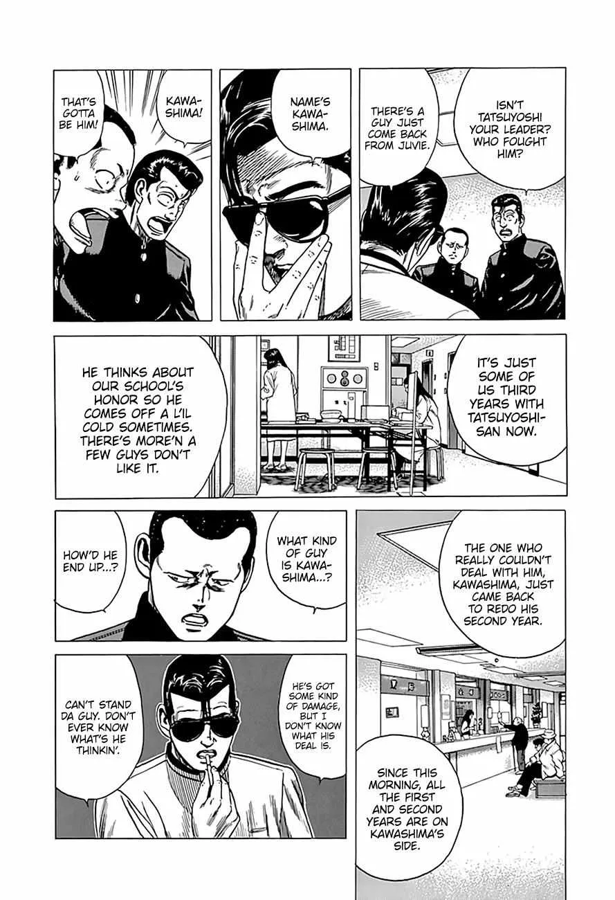 Rokudenashi Blues Chapter 323 page 13 - 