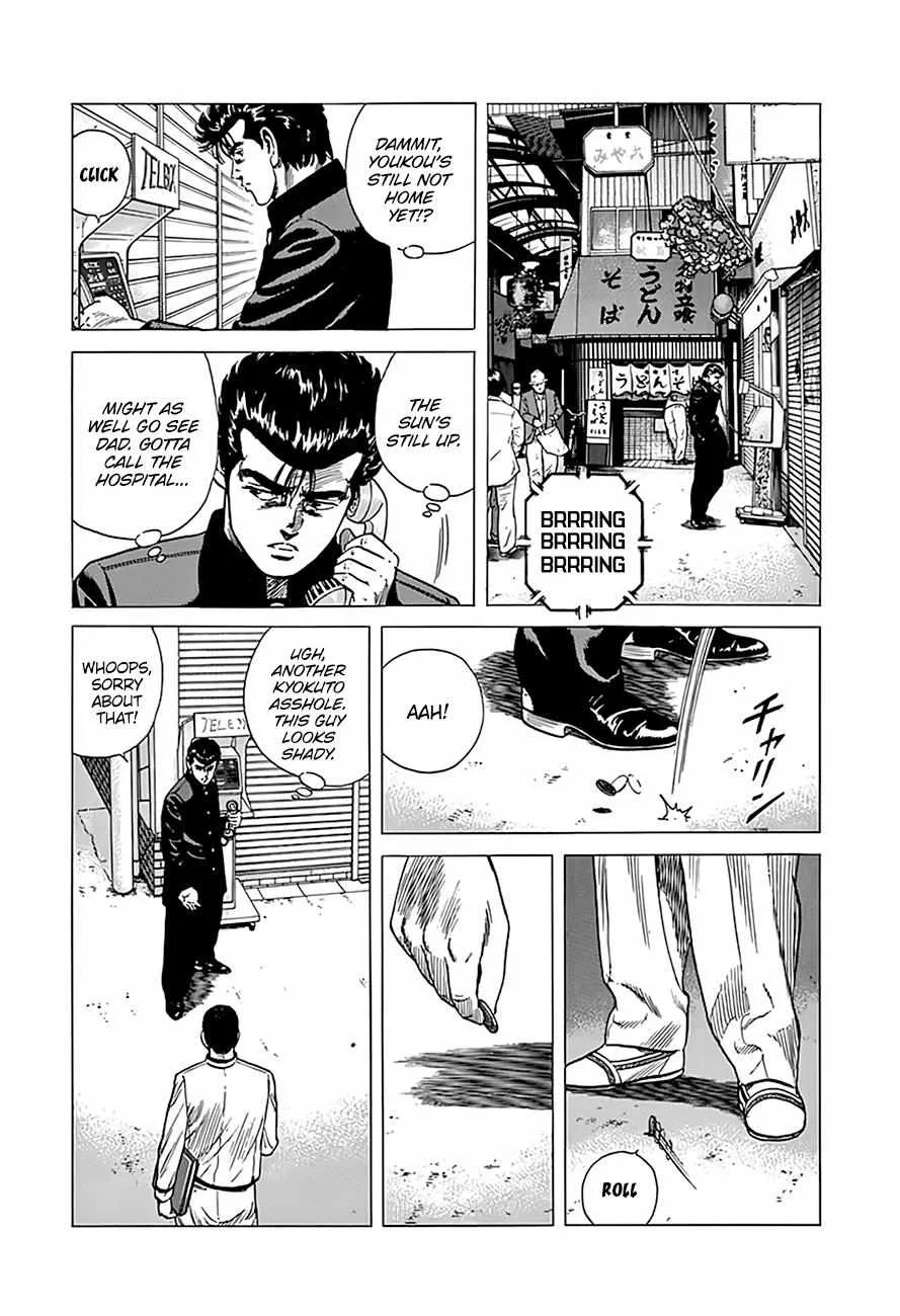Rokudenashi Blues Chapter 323 page 16 - 