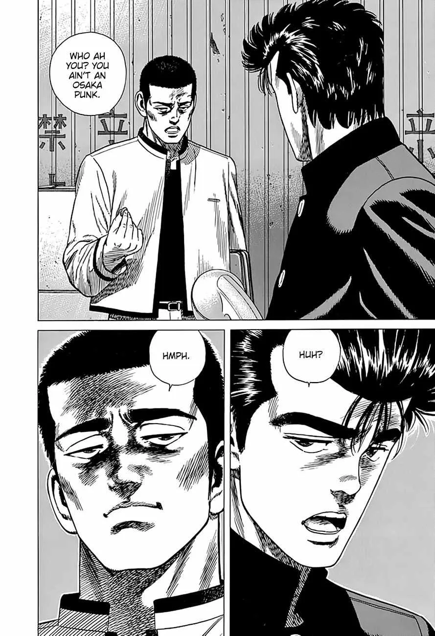 Rokudenashi Blues Chapter 323 page 17 - 