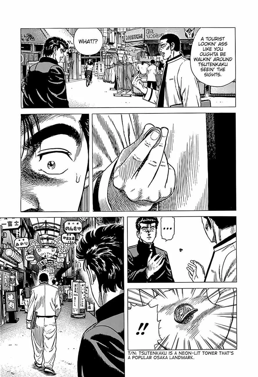 Rokudenashi Blues Chapter 323 page 18 - 