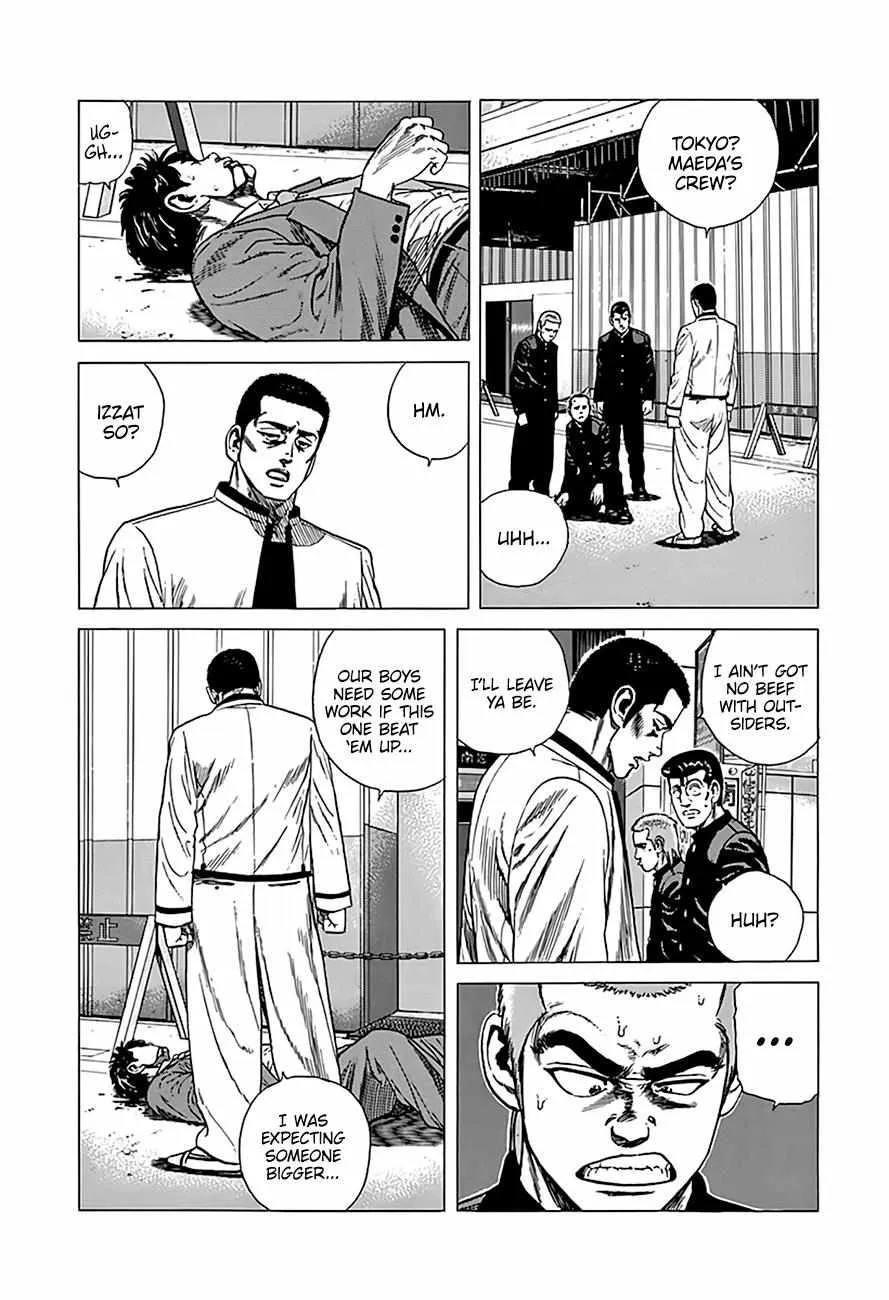 Rokudenashi Blues Chapter 323 page 5 - 