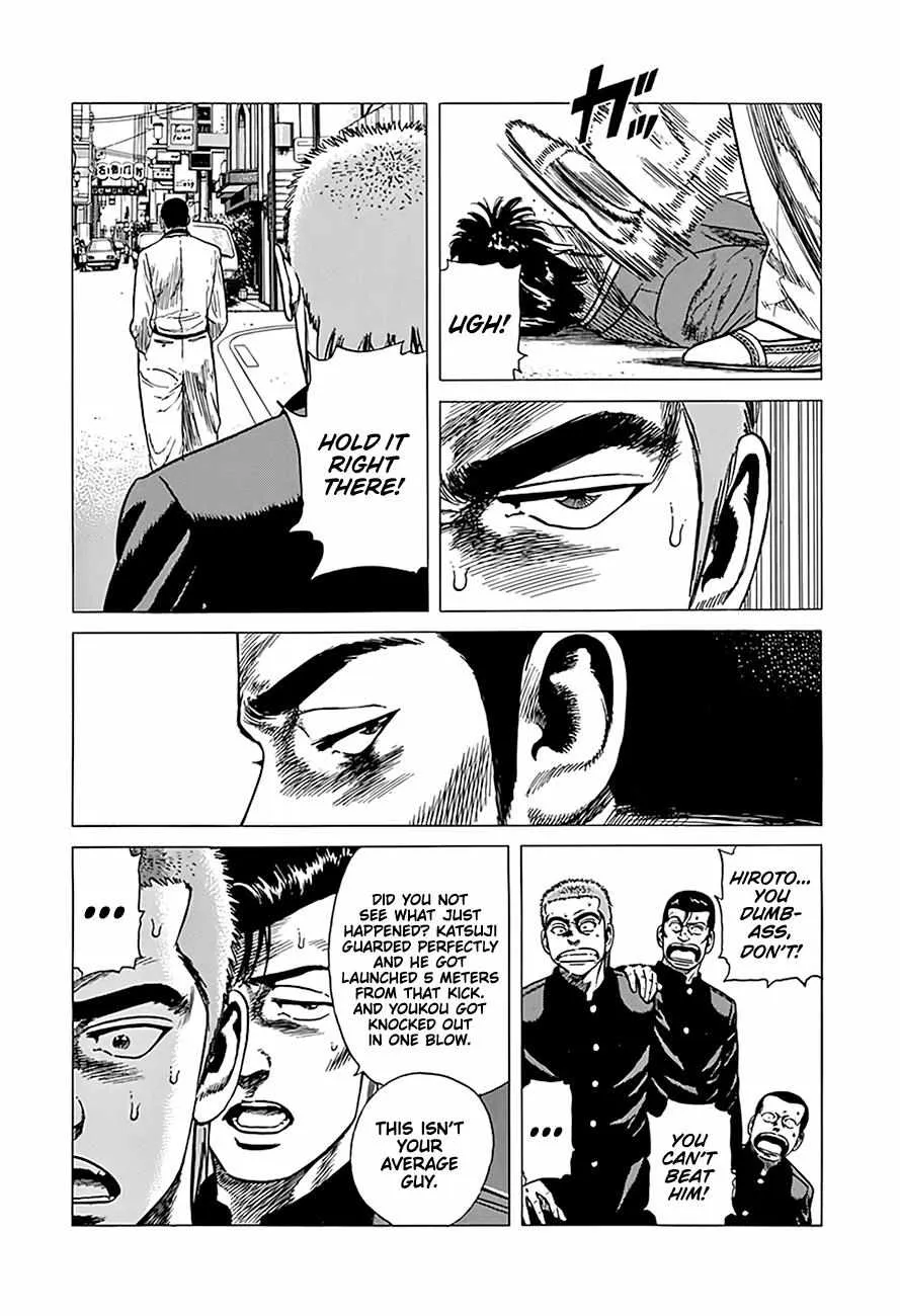 Rokudenashi Blues Chapter 323 page 6 - 