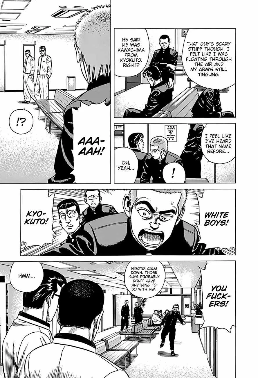 Rokudenashi Blues Chapter 323 page 10 - 