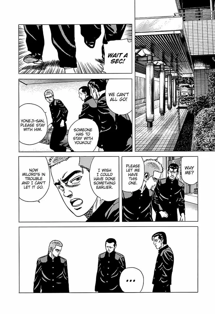 Rokudenashi Blues Chapter 324 page 2 - 