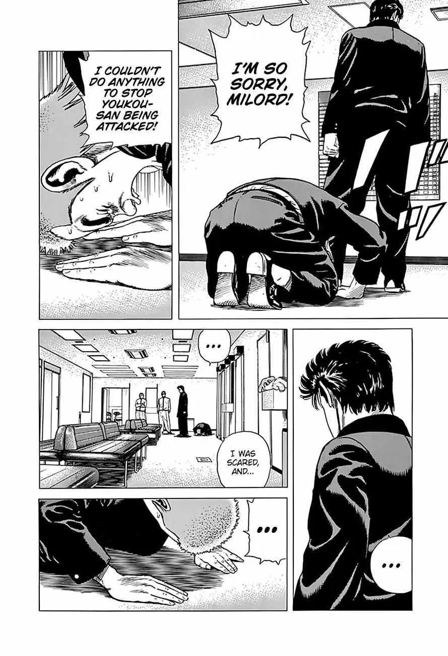 Rokudenashi Blues Chapter 324 page 12 - 