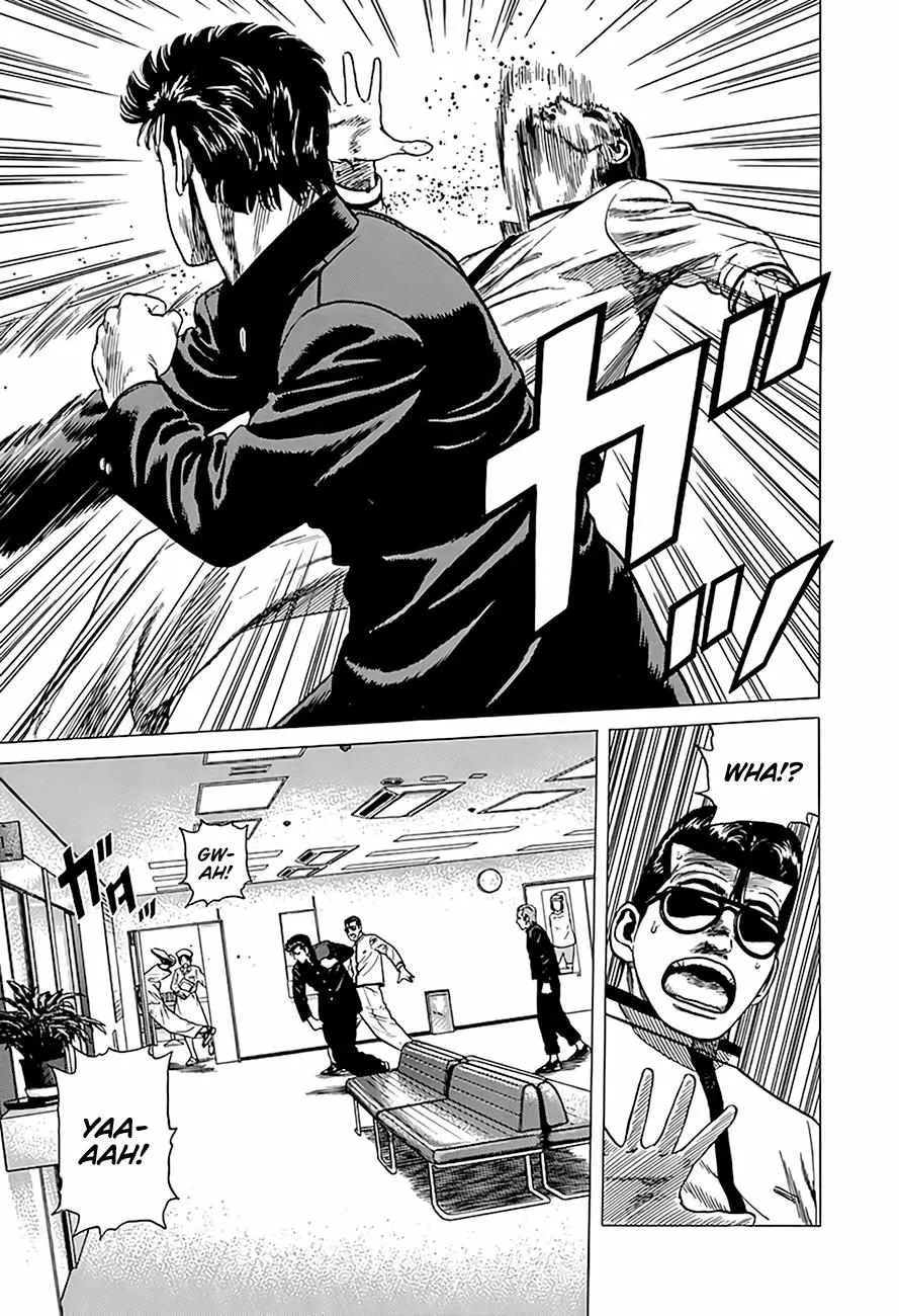 Rokudenashi Blues Chapter 324 page 17 - 