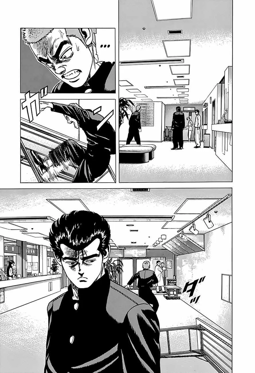 Rokudenashi Blues Chapter 324 page 19 - 
