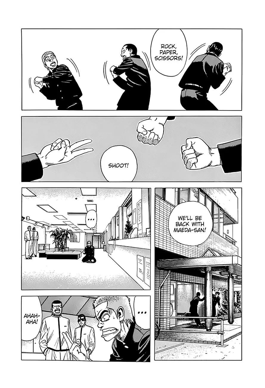 Rokudenashi Blues Chapter 324 page 3 - 