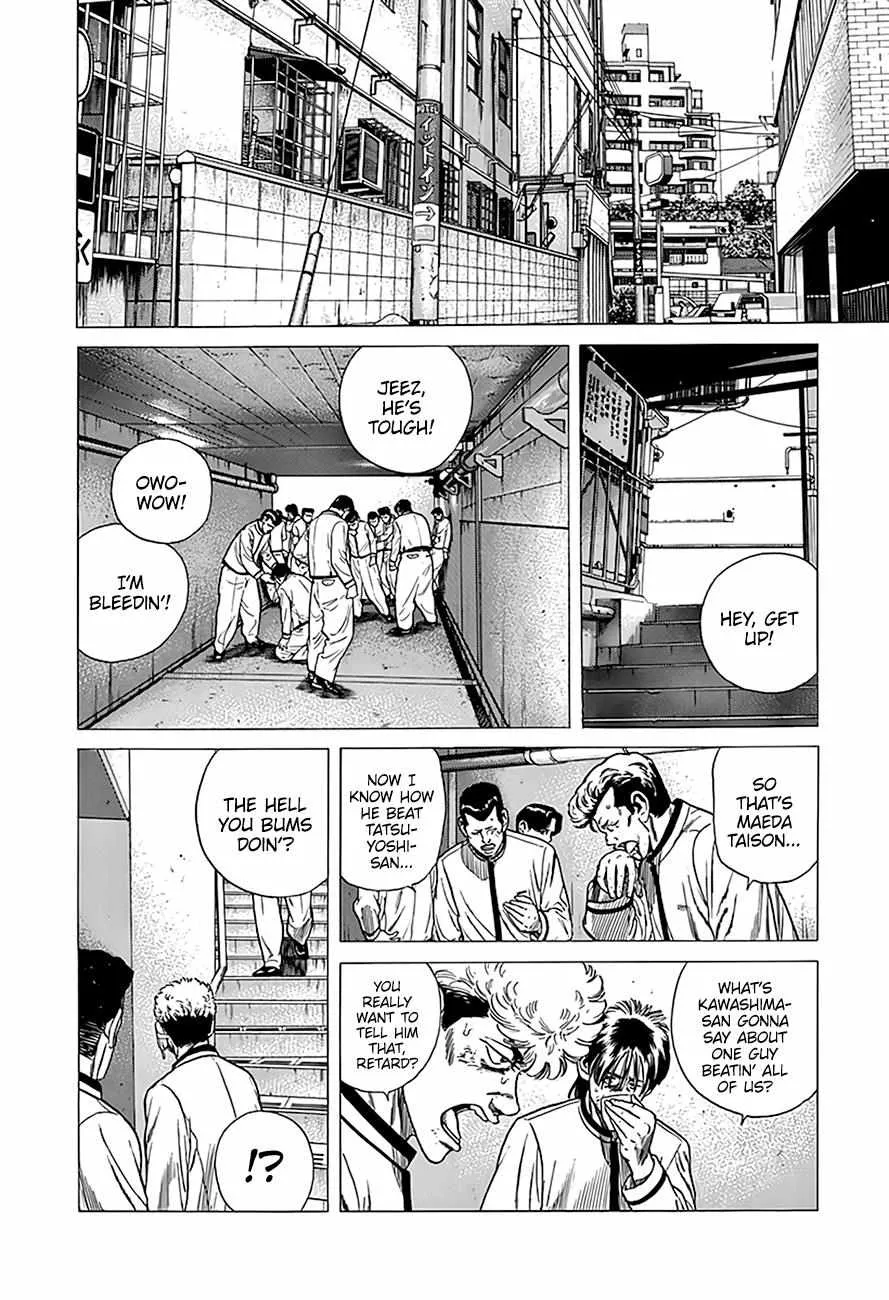 Rokudenashi Blues Chapter 324 page 4 - 