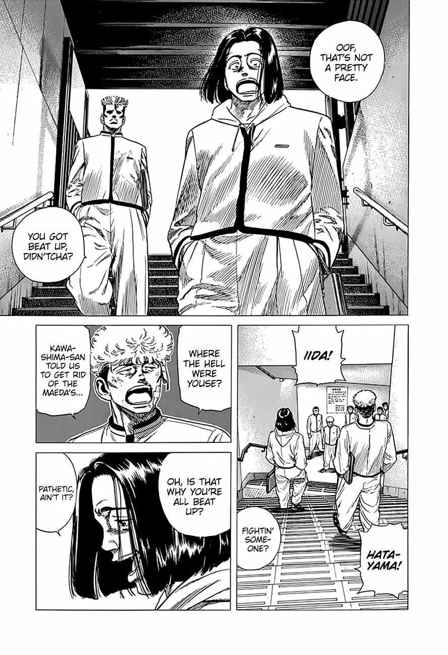 Rokudenashi Blues Chapter 324 page 5 - 