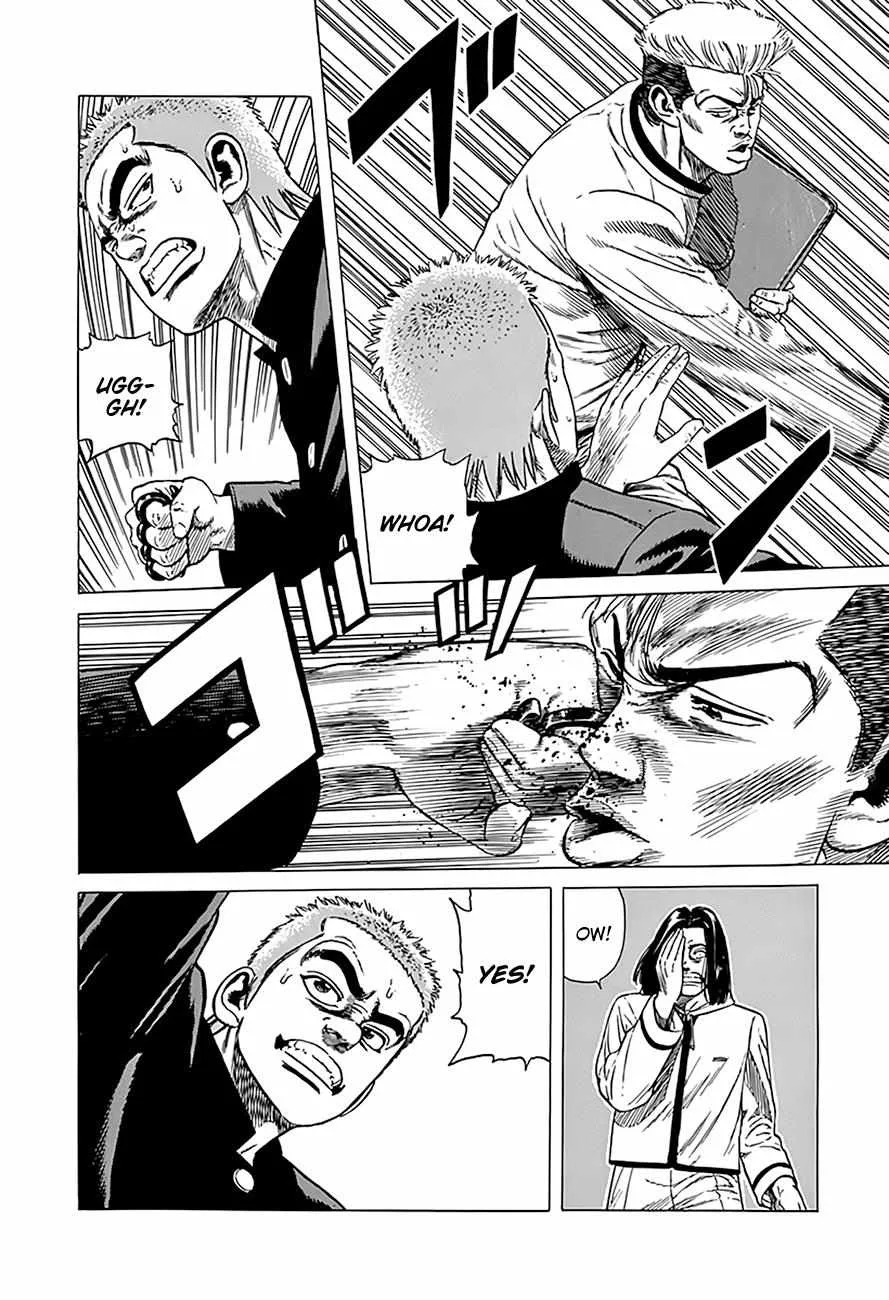 Rokudenashi Blues Chapter 325 page 12 - 