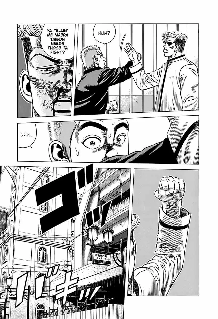 Rokudenashi Blues Chapter 325 page 13 - 
