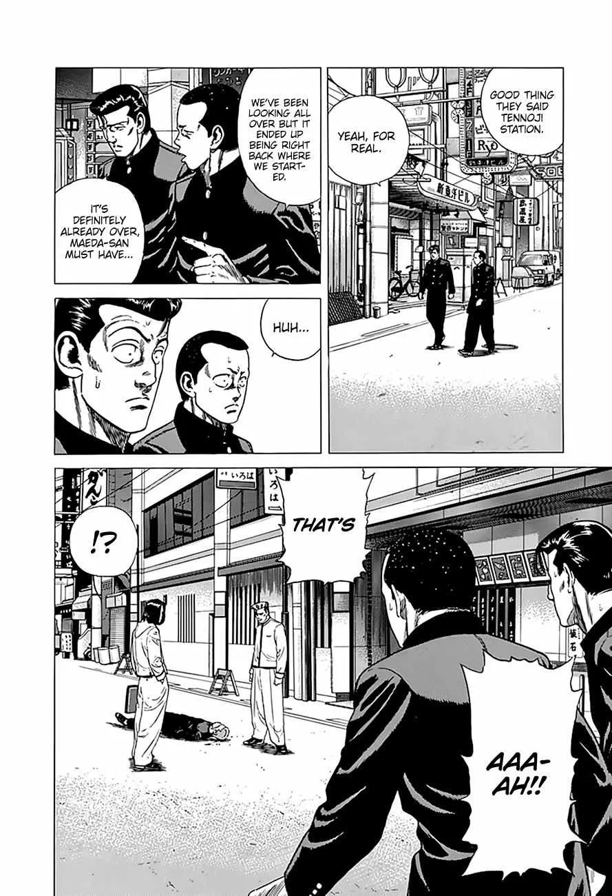 Rokudenashi Blues Chapter 325 page 14 - 