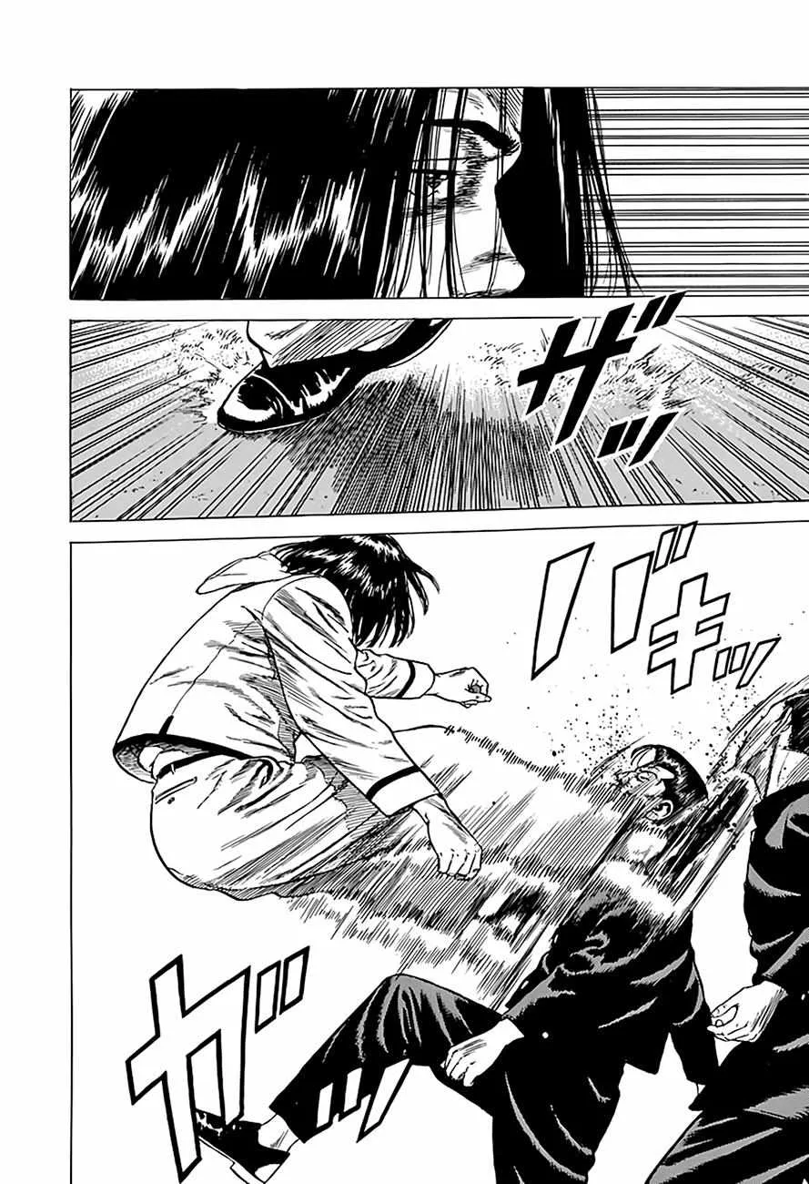 Rokudenashi Blues Chapter 325 page 16 - 