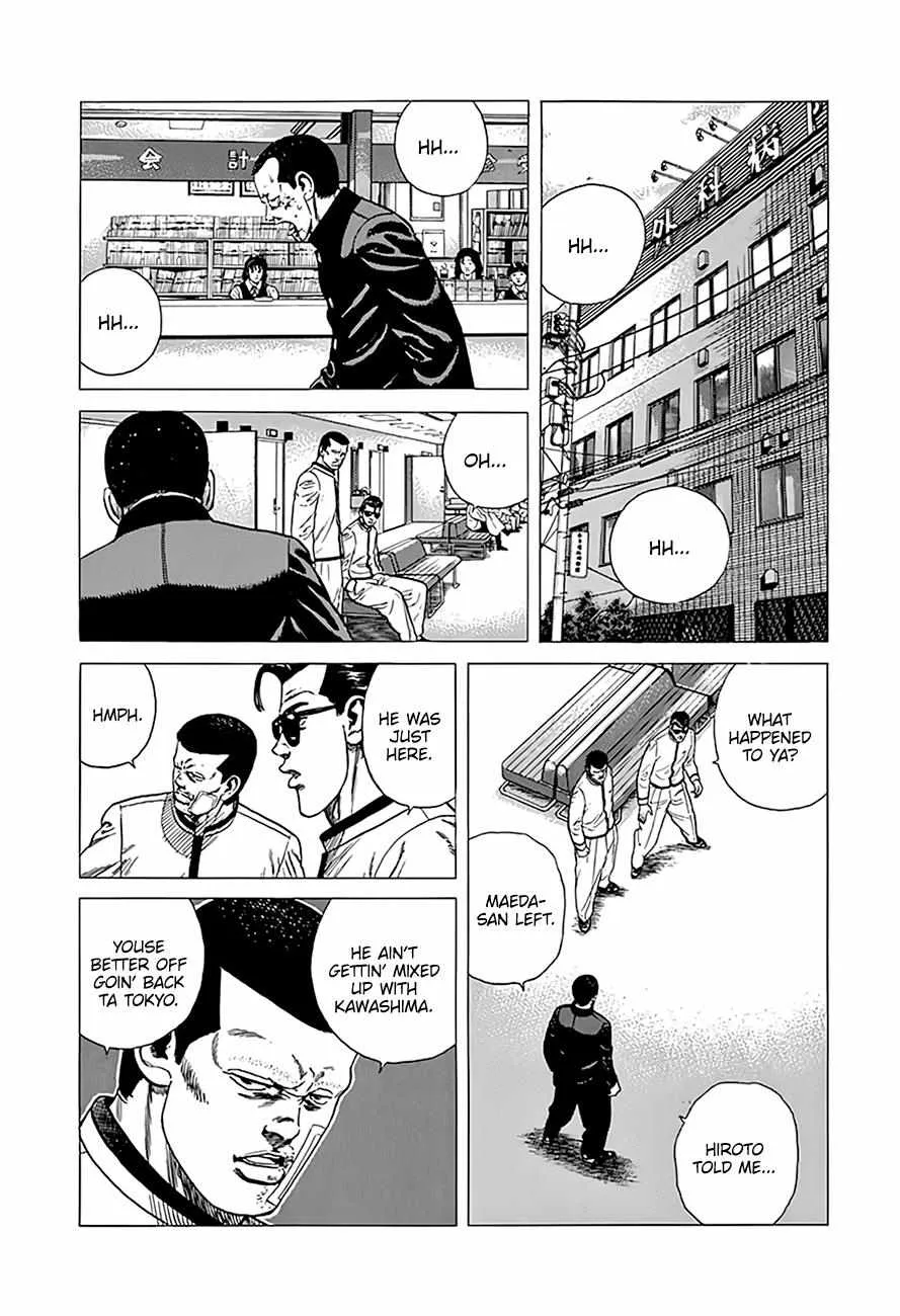 Rokudenashi Blues Chapter 325 page 20 - 
