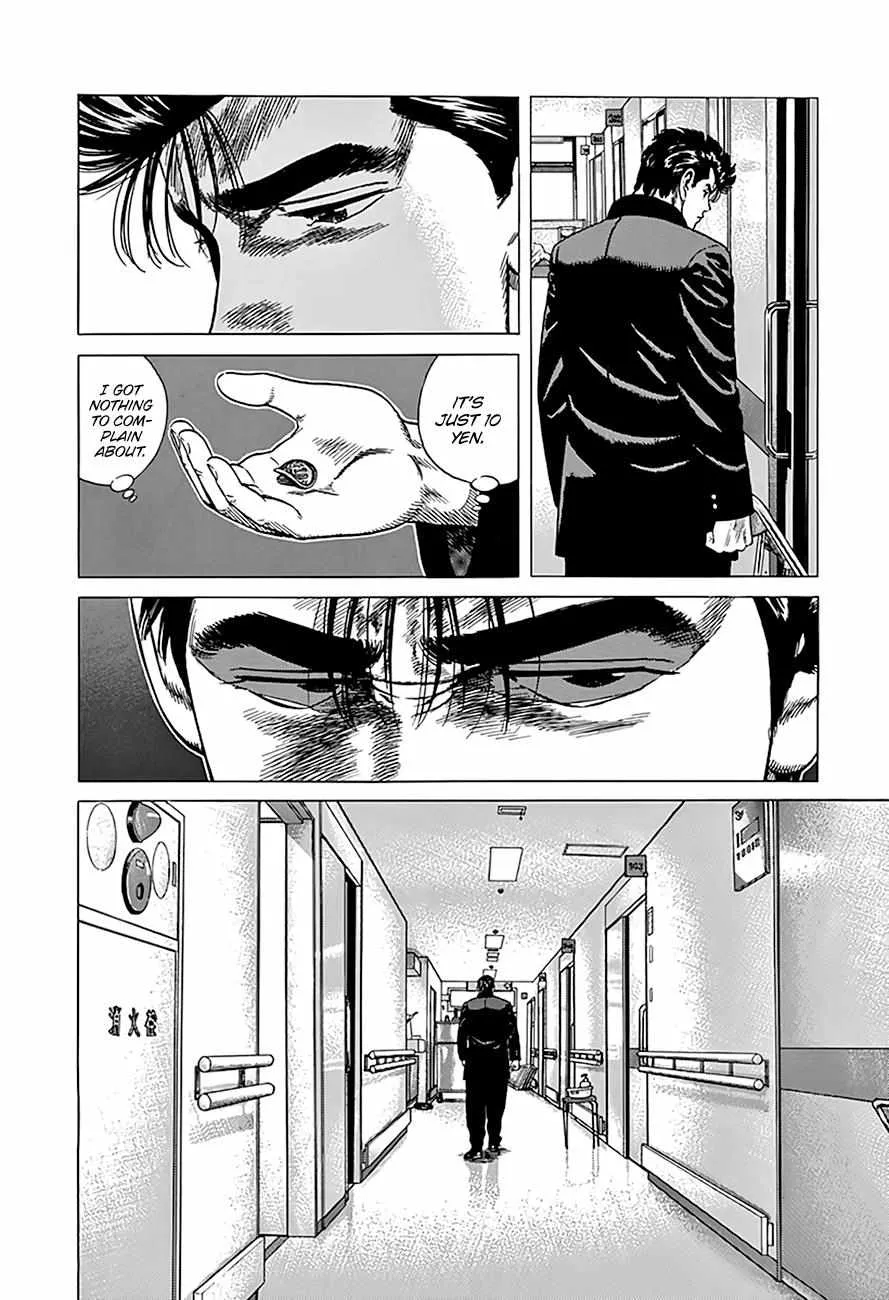 Rokudenashi Blues Chapter 325 page 6 - 