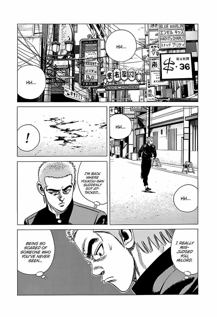 Rokudenashi Blues Chapter 325 page 7 - 