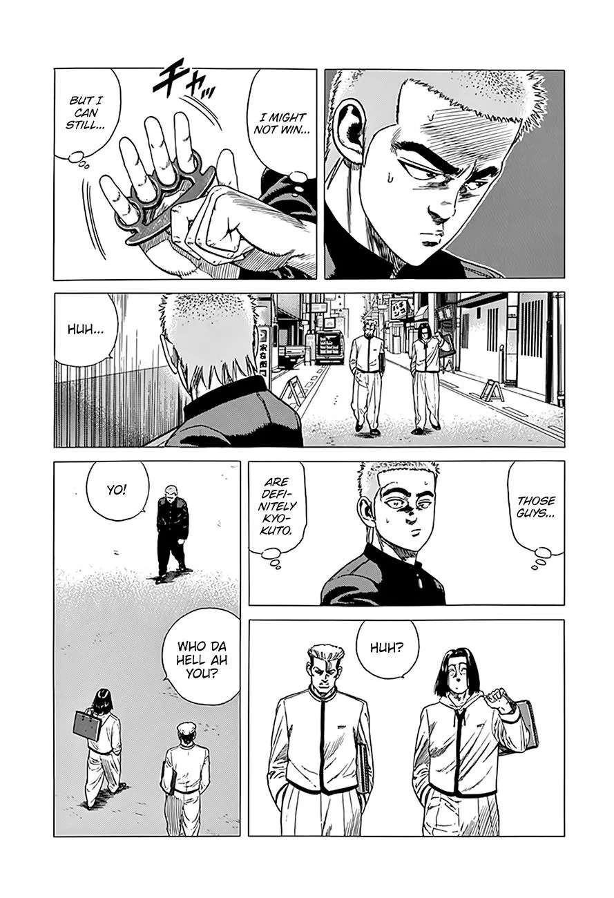 Rokudenashi Blues Chapter 325 page 8 - 