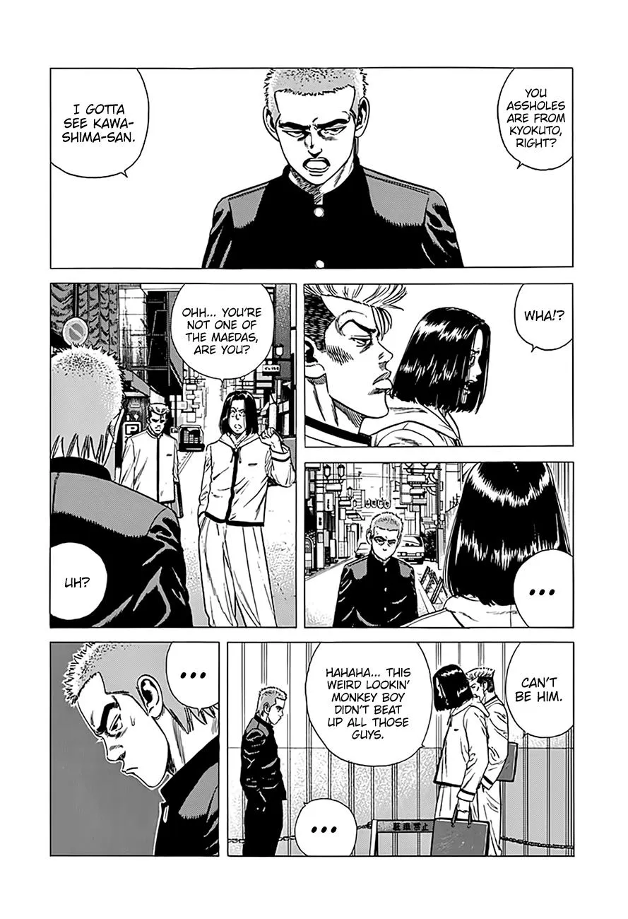 Rokudenashi Blues Chapter 325 page 9 - 