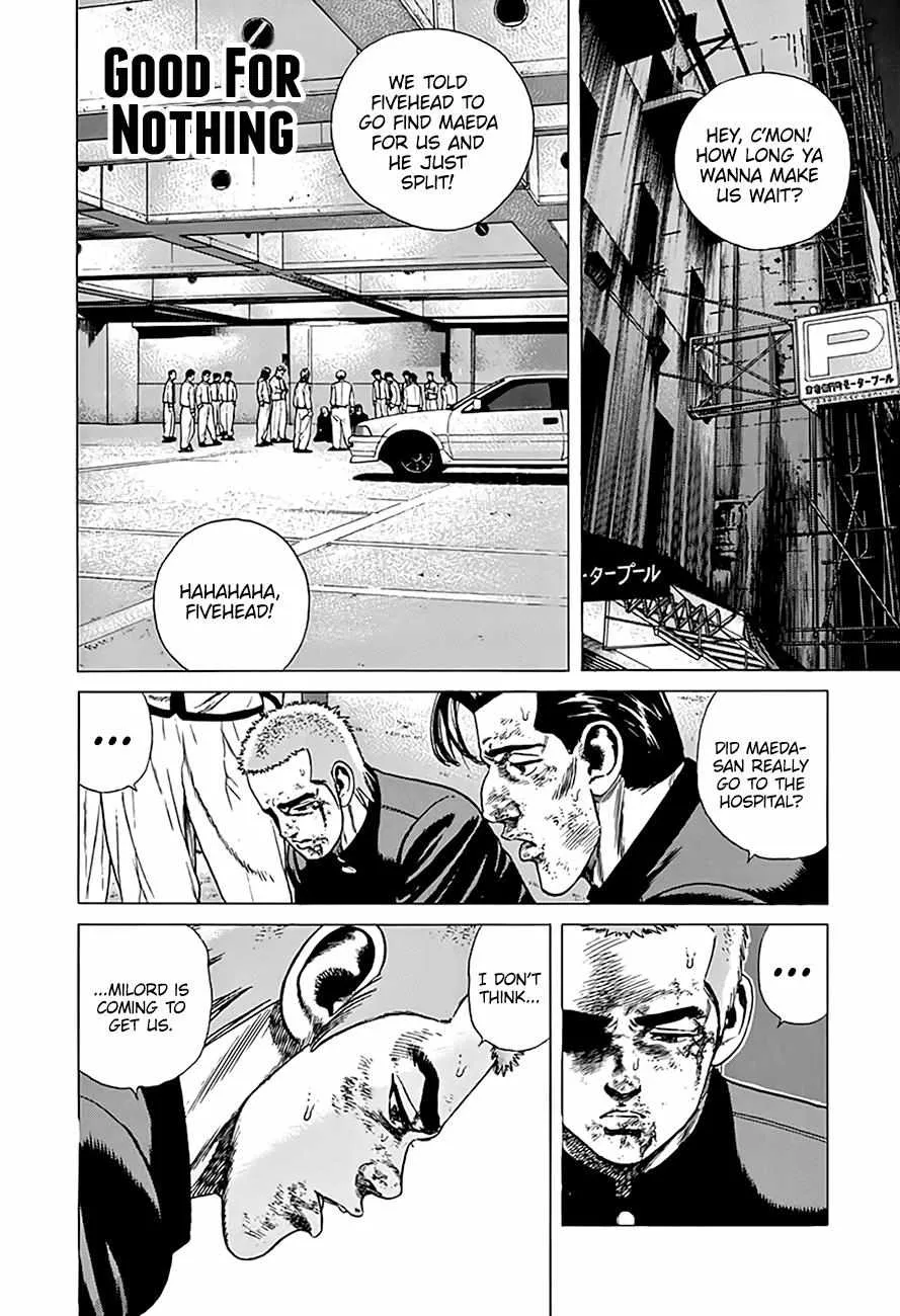Rokudenashi Blues Chapter 326 page 1 - 