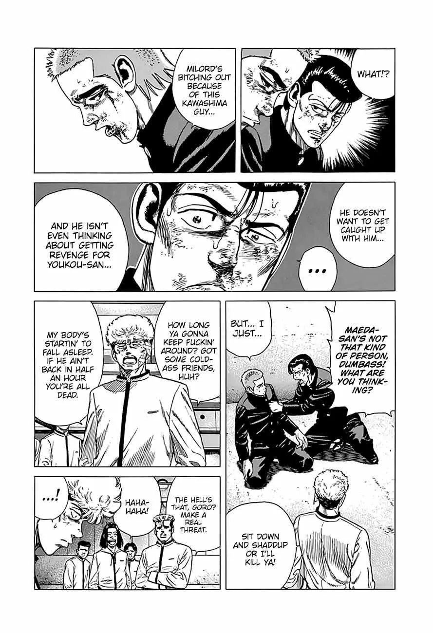 Rokudenashi Blues Chapter 326 page 2 - 