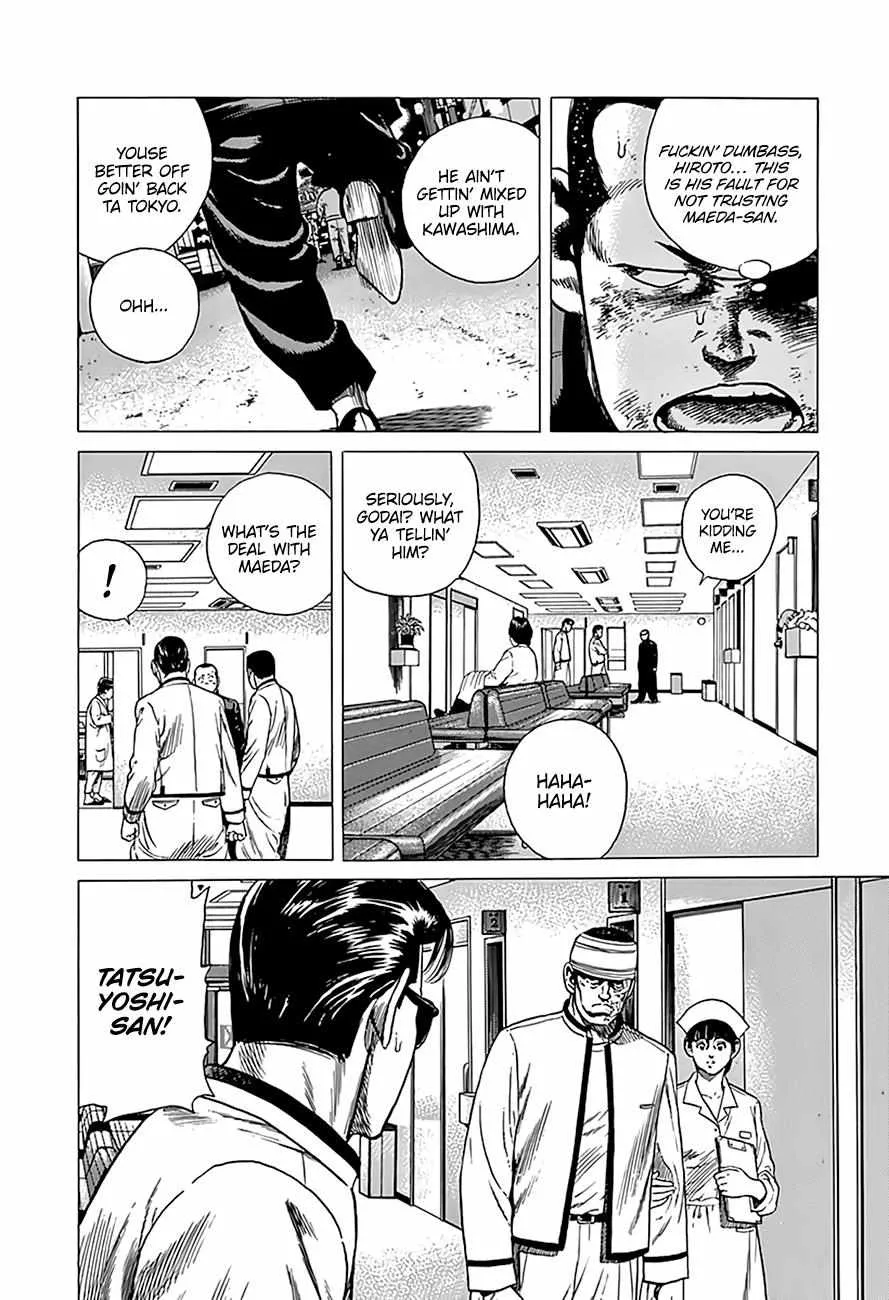 Rokudenashi Blues Chapter 326 page 11 - 