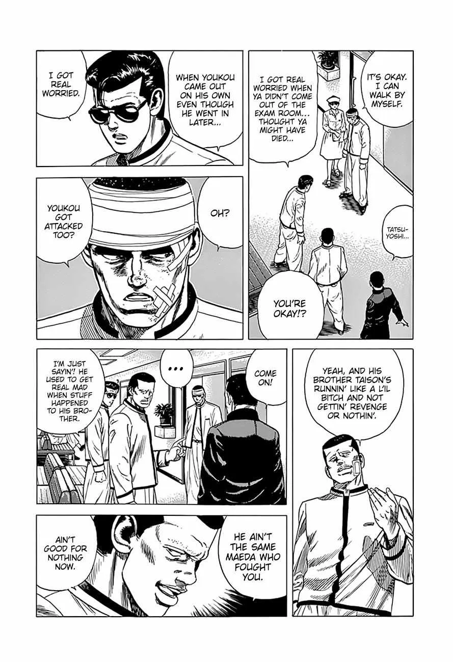 Rokudenashi Blues Chapter 326 page 12 - 