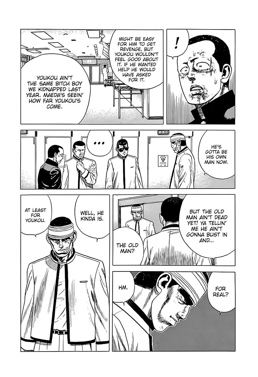 Rokudenashi Blues Chapter 326 page 14 - 