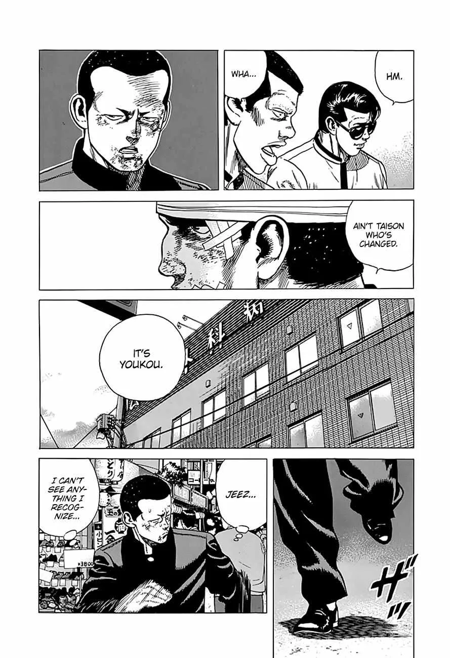 Rokudenashi Blues Chapter 326 page 15 - 