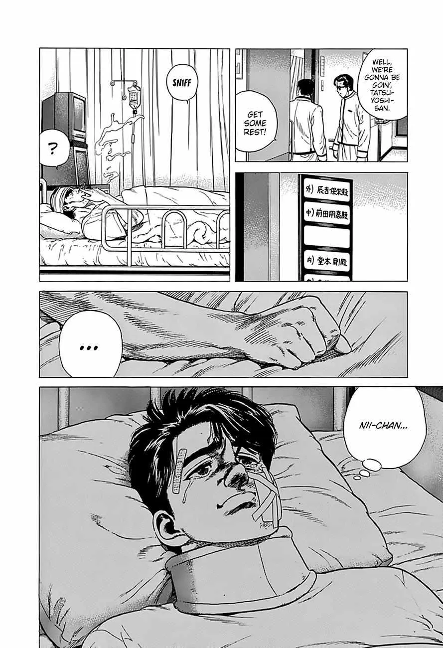 Rokudenashi Blues Chapter 326 page 17 - 