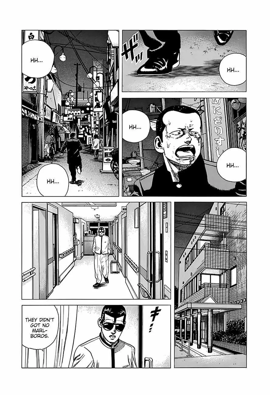 Rokudenashi Blues Chapter 326 page 4 - 