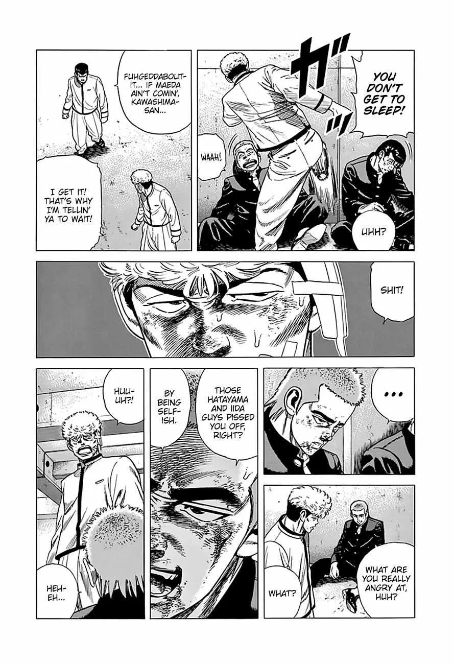 Rokudenashi Blues Chapter 327 page 2 - 