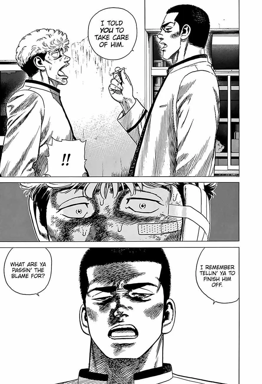 Rokudenashi Blues Chapter 327 page 14 - 