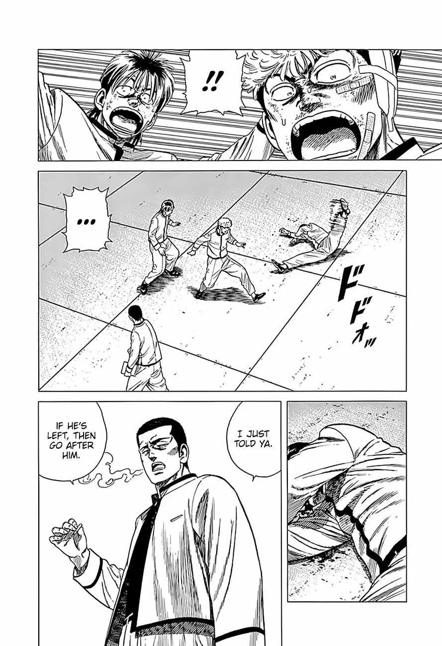 Rokudenashi Blues Chapter 327 page 17 - 
