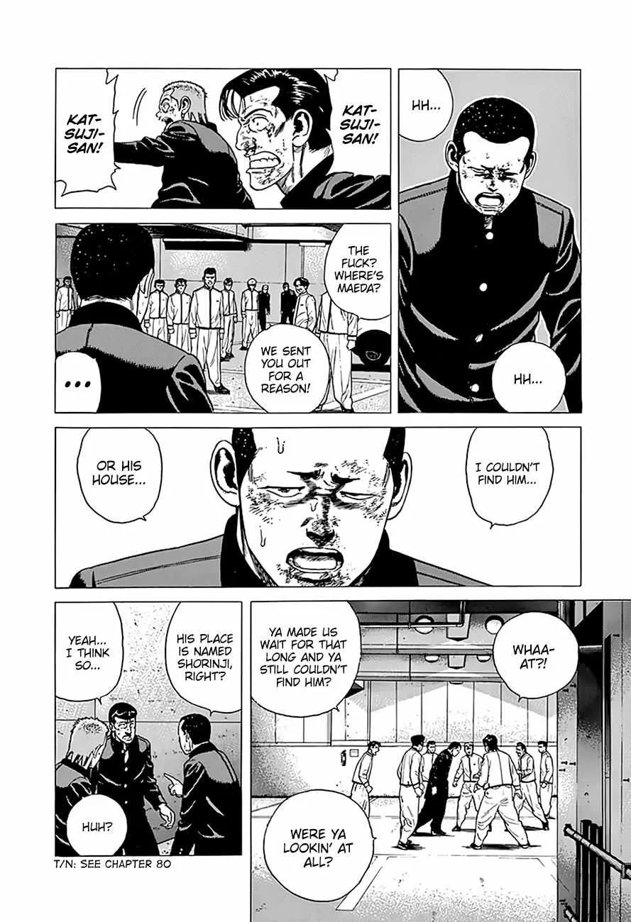 Rokudenashi Blues Chapter 327 page 5 - 
