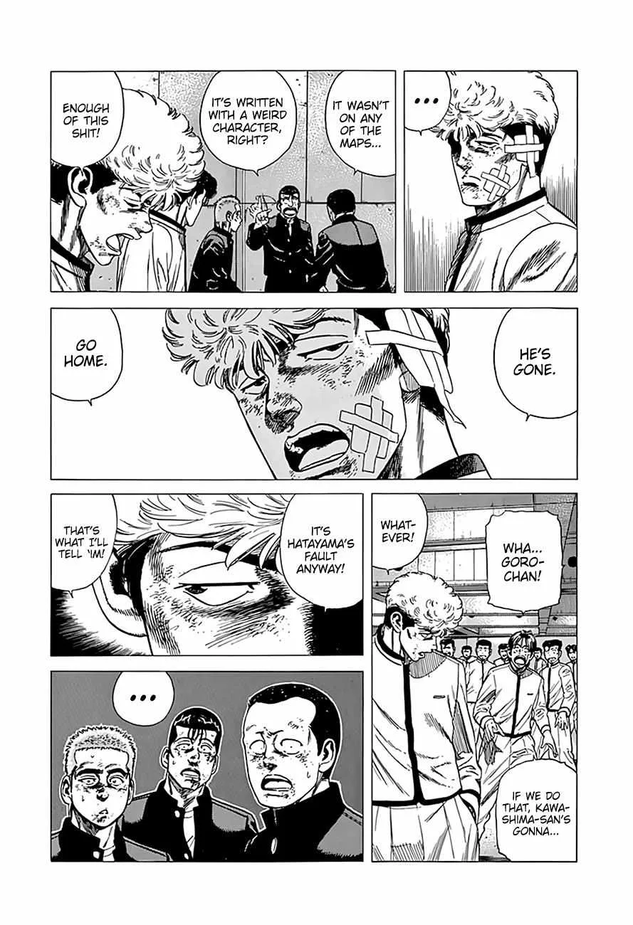 Rokudenashi Blues Chapter 327 page 6 - 