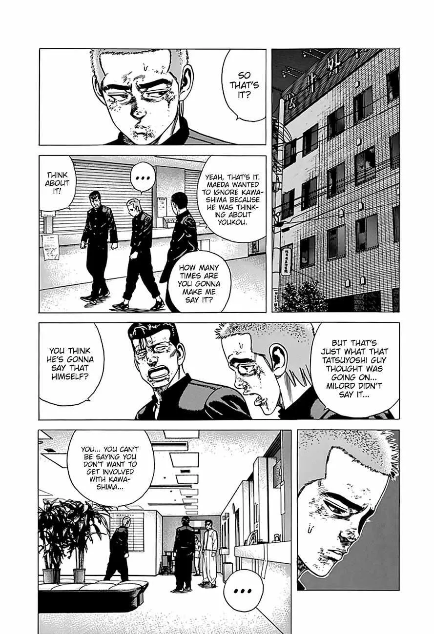 Rokudenashi Blues Chapter 327 page 7 - 