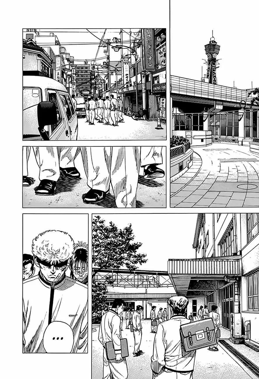 Rokudenashi Blues Chapter 327 page 9 - 