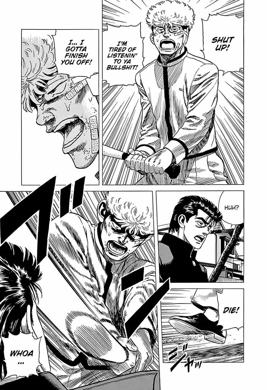 Rokudenashi Blues Chapter 328 page 11 - 