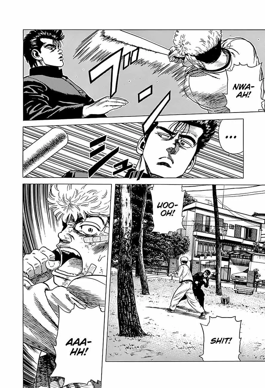 Rokudenashi Blues Chapter 328 page 12 - 