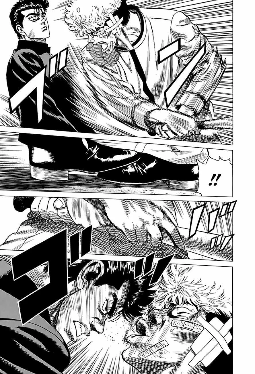 Rokudenashi Blues Chapter 328 page 13 - 