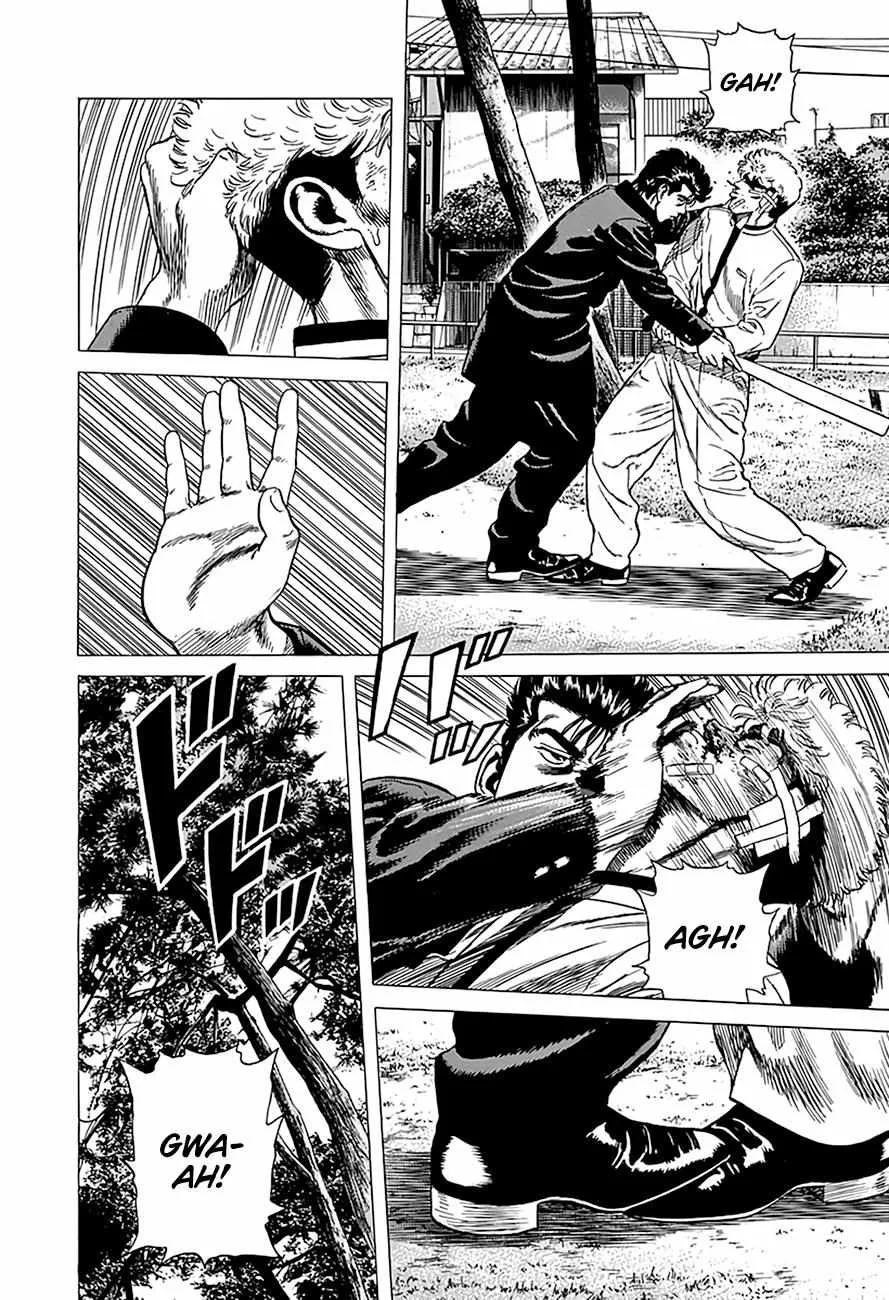 Rokudenashi Blues Chapter 328 page 14 - 